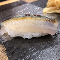 京都 鮨 もと樹 - さより
