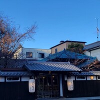 炭焼うな富士 白壁別邸 - 