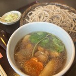 Soba Hana - 