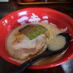 Hyappo Ramen - 