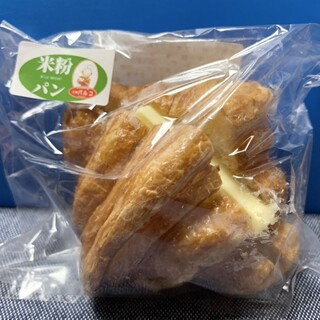 障害福祉サービス事業所 工房パルコ_2