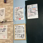 ハイデン.コッコFACTORY ら-めん凛々 - 