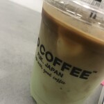 ノー コーヒー - 