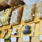 おりじなる大福 御菓子処 養老軒 - 