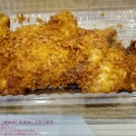 スーパーオセン - 料理写真: