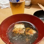 Oden Ippei - 