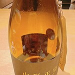 鳥匠いし井ひな - 