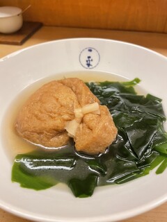 Oden Ippei - 