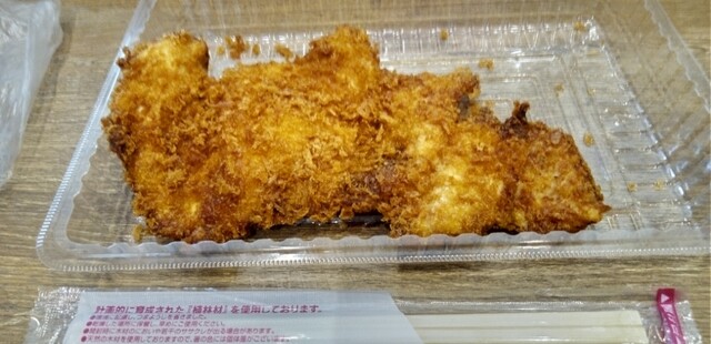 スーパーオセン 北上店 - 村崎野（コンビニ・スーパー）の写真