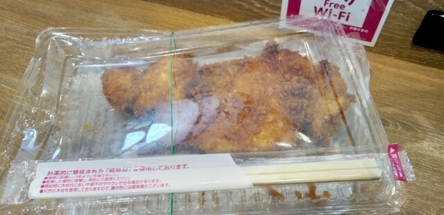 スーパーオセン 北上店 - 村崎野（コンビニ・スーパー）の写真