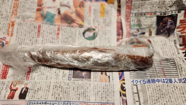 みどり屋商店 - 釧路（その他）