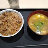 Matsuya - 牛めし（並）＋豚汁セット