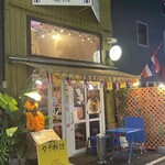 大阪カオマンガイキッチン - 