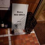 Bistro RED BRICK - 外観　