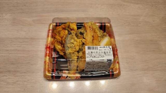 フクハラ 中園店（fukuhara） - 釧路（コンビニ・スーパー）