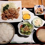 ひだまり - 生姜焼き定食