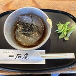 一石庵 - 