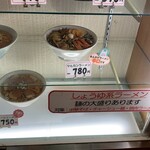マルカンビル大食堂 - 