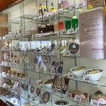 マルカンビル大食堂 - 