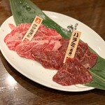 黒毛和牛まるごと一頭買い 炭火焼肉 道頓堀みつる - ウワミスジと赤身ハラミ