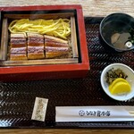うなぎ屋 - 