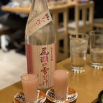 酒ト和食 ほっこり - 