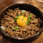 Yakiniku Horumon Sumigin Kitayono Bekkan - 