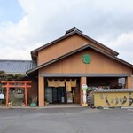 Ogata Ya - 店入口