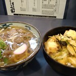 まことうどん - 