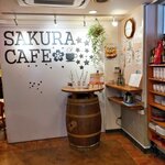 Sakura Kafe Ando Resutoran Ikebukuro - 