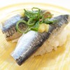 Kappa sushi - 〆いわし 110円
