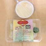 上海わんたん・食彩厨房 - 