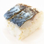 Kappasushi - 肉厚とろ〆さばの押し寿司 198円