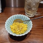 Izakaya Hitoiki - 