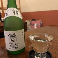 菊鮨 - 
