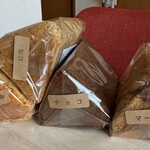 オザンチ - 