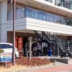 喜元門 - 2024.3 研究学園店 店舗外観