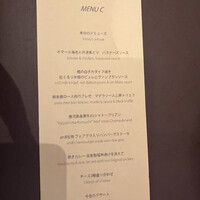 ahill ginza - 