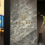 Iron Bay - 
