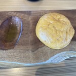 Changérer - まほうのトマトと米粉のパンです♪