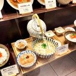 鯛塩そば灯花 そごう横浜店 - 