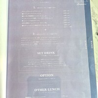 RITUEL Brasserie & Cafe 虎ノ門 - 