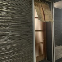 鮨 久保田 - 
