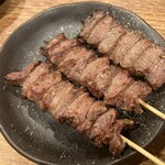 Motsuyaki Goen - 