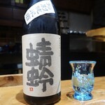 Sushisho Nomura - 蜻蛉特別純米