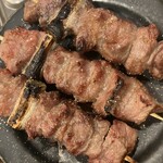 Motsuyaki Goen - 