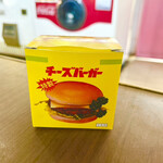 ドライブイン七輿 - チーズバーガー　byまみこまみこ