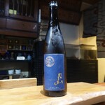 鮨匠 のむら - 月山芳醇辛口純米