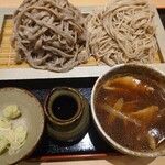 Hokkaidou Soba Sakura - 