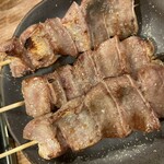 Motsuyaki Goen - 